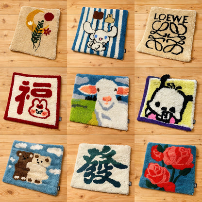 Tufting 50cm x 50cm - 60€